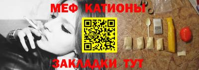 марихуана Краснодар
