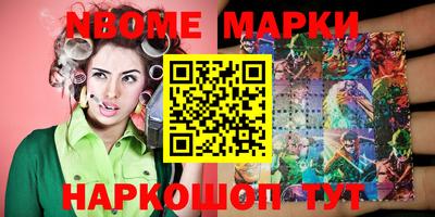 марихуана Краснодар
