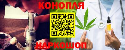 кокаин перу Краснокаменск