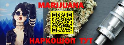 кокаин перу Краснокаменск