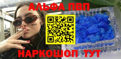 2c-b Краснознаменск