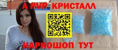 марихуана Краснодар