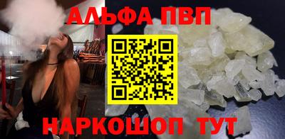 марихуана Краснодар