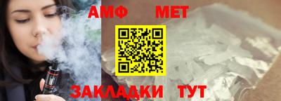 марихуана Краснодар