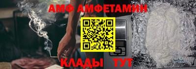 кокаин перу Краснокаменск