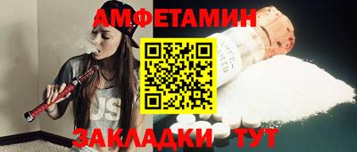 марихуана Краснодар