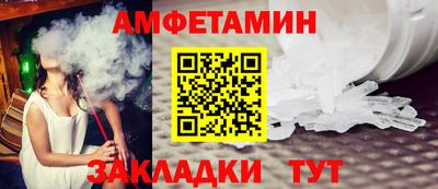 марихуана Краснодар