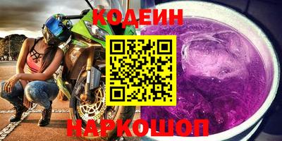 марихуана Краснодар