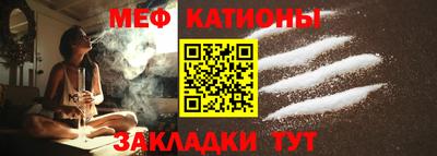 марихуана Краснодар